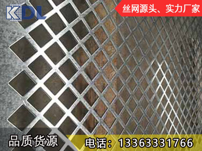 菱形沖孔網(wǎng)