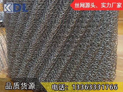鎳絲汽液過濾網(wǎng)