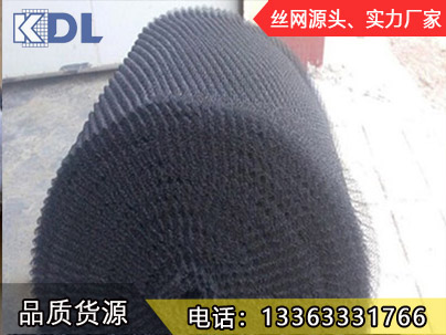 鈦絲汽液過濾網(wǎng)