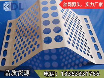 單峰防風抑塵網(wǎng)