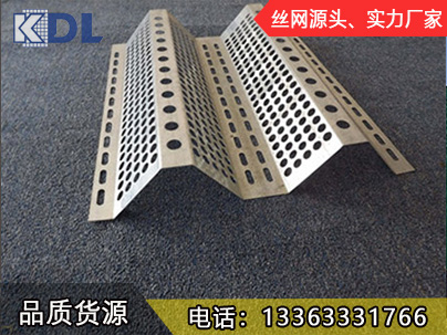 雙峰防風抑塵網(wǎng)