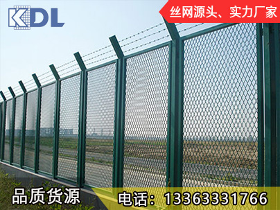 鋼板網(wǎng)護(hù)欄網(wǎng)