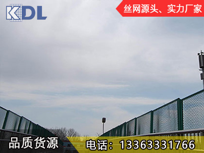 橋梁護(hù)欄網(wǎng)