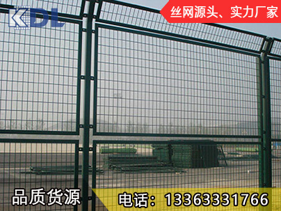 雙邊絲護(hù)欄網(wǎng)
