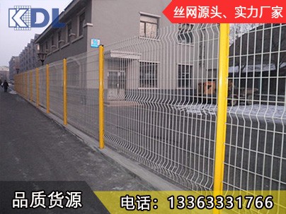 桃型柱護(hù)欄網(wǎng)