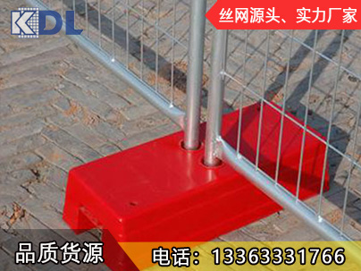 移動(dòng)護(hù)欄網(wǎng)