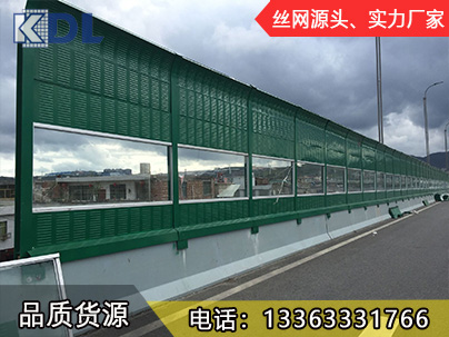 高架橋聲屏障