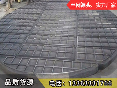 鎳絲絲網(wǎng)除沫器